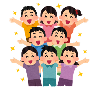 子ども