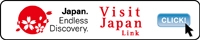 Yokoso Japan! (Visit Japan Links-Russian)